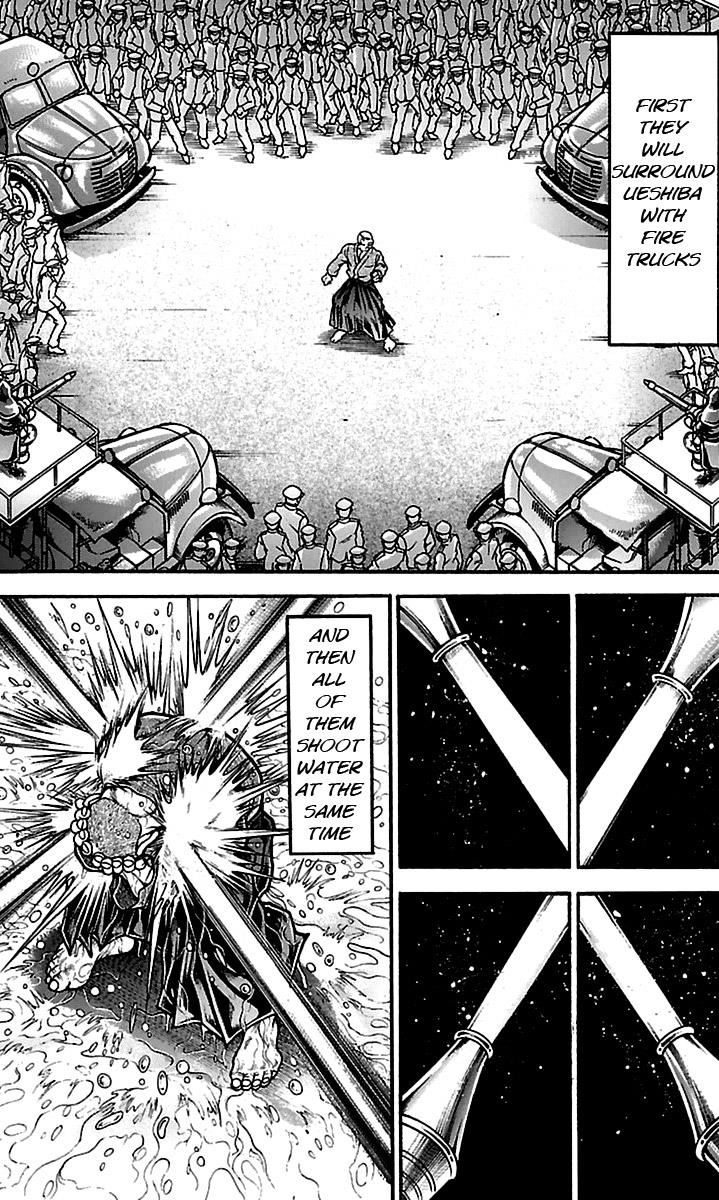 Baki-Dou Chapter 71 - Page 4