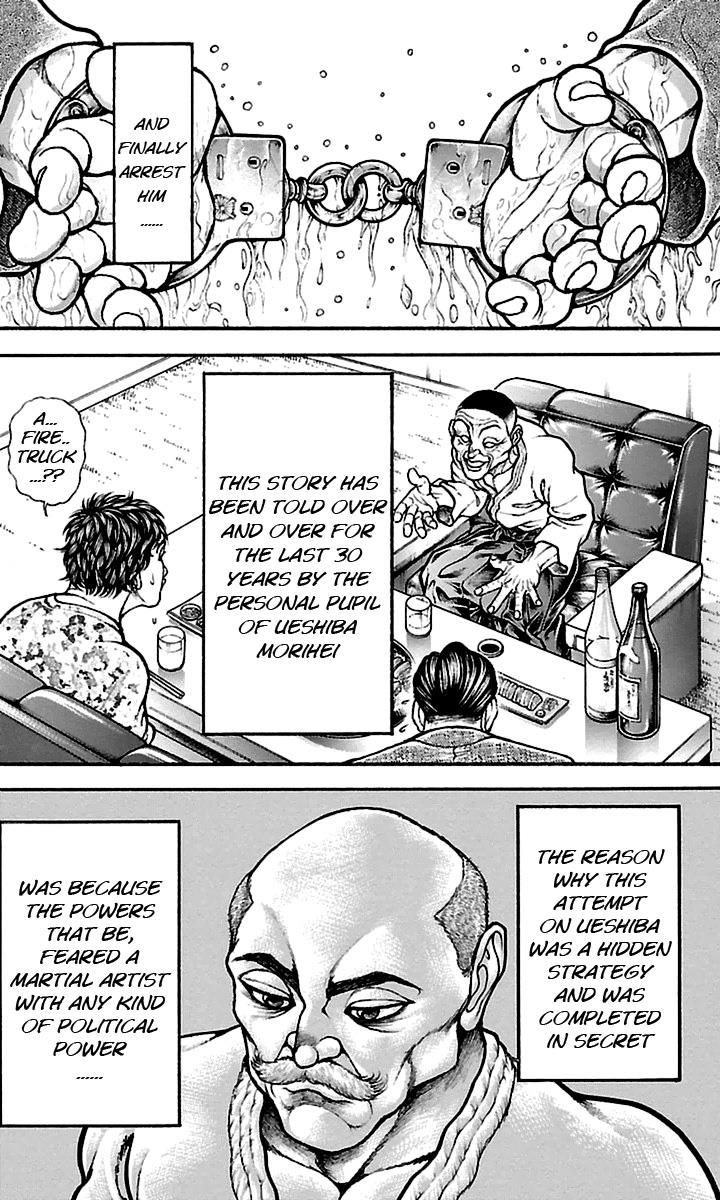 Baki-Dou Chapter 71 - Page 7