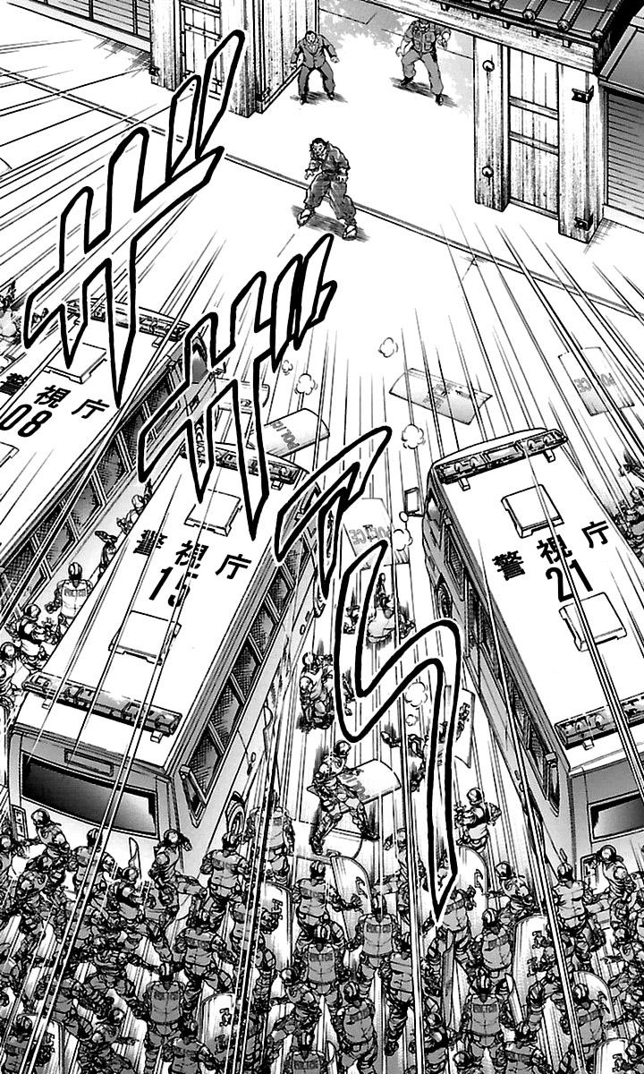 Baki-Dou Chapter 71 - Page 14