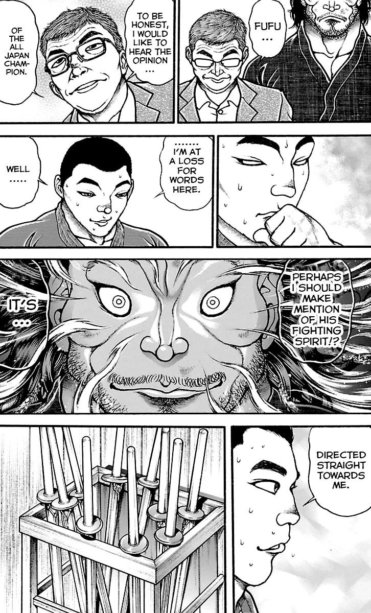 Baki-Dou Chapter 72 - Page 17