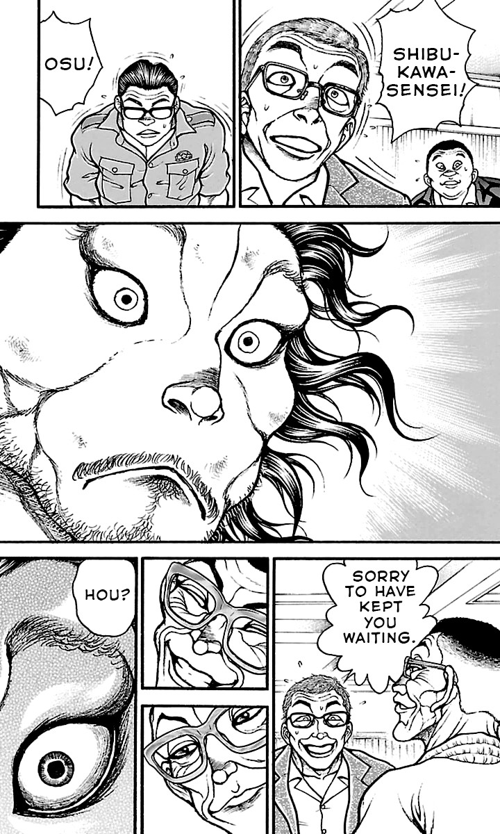 Baki-Dou Chapter 73 - Page 18