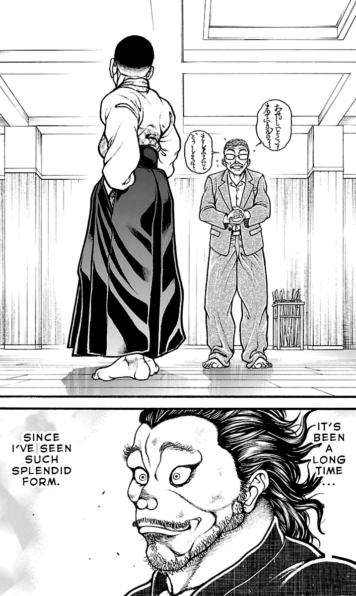 Baki-Dou Chapter 73 - Page 19