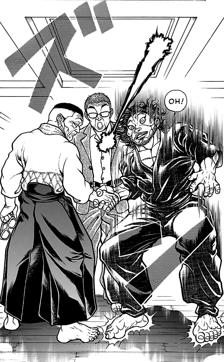 Baki-Dou Chapter 74 - Page 16