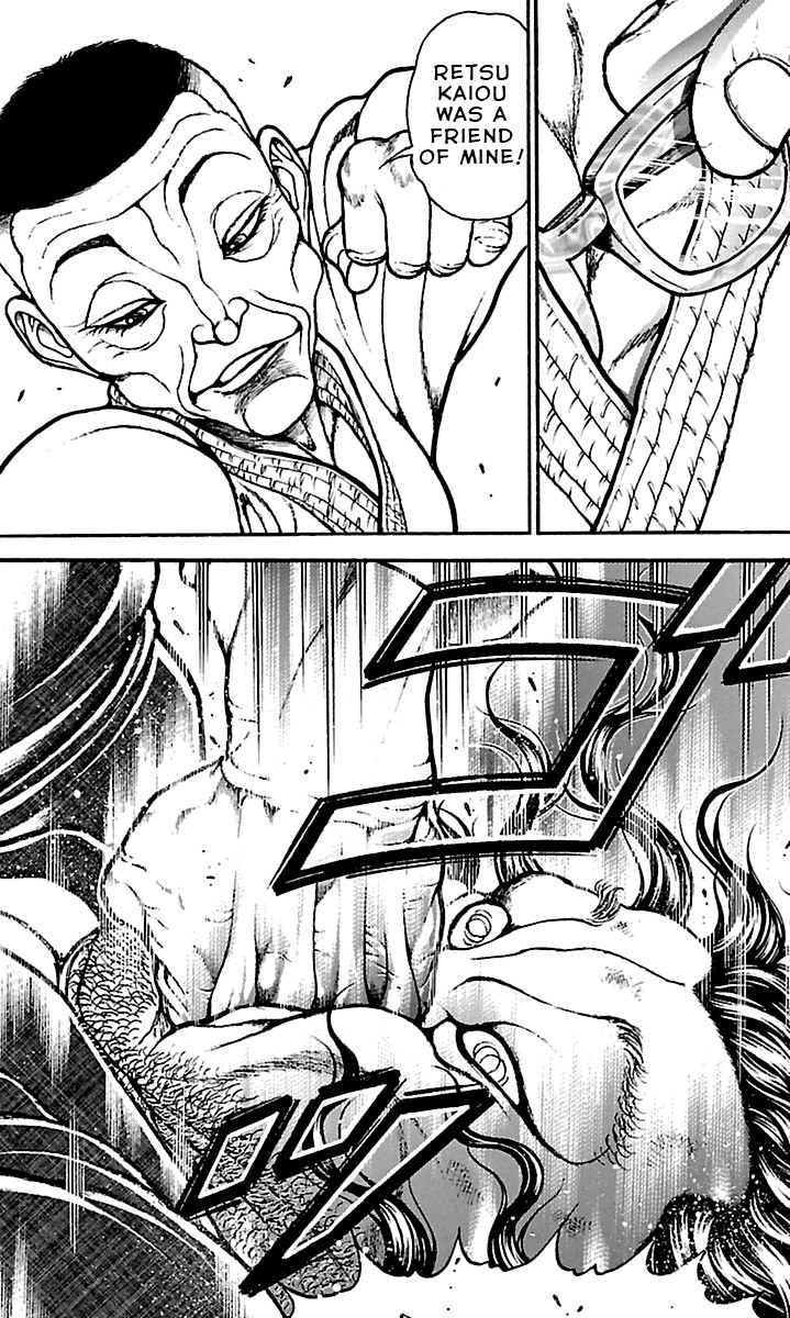 Baki-Dou Chapter 74 - Page 20