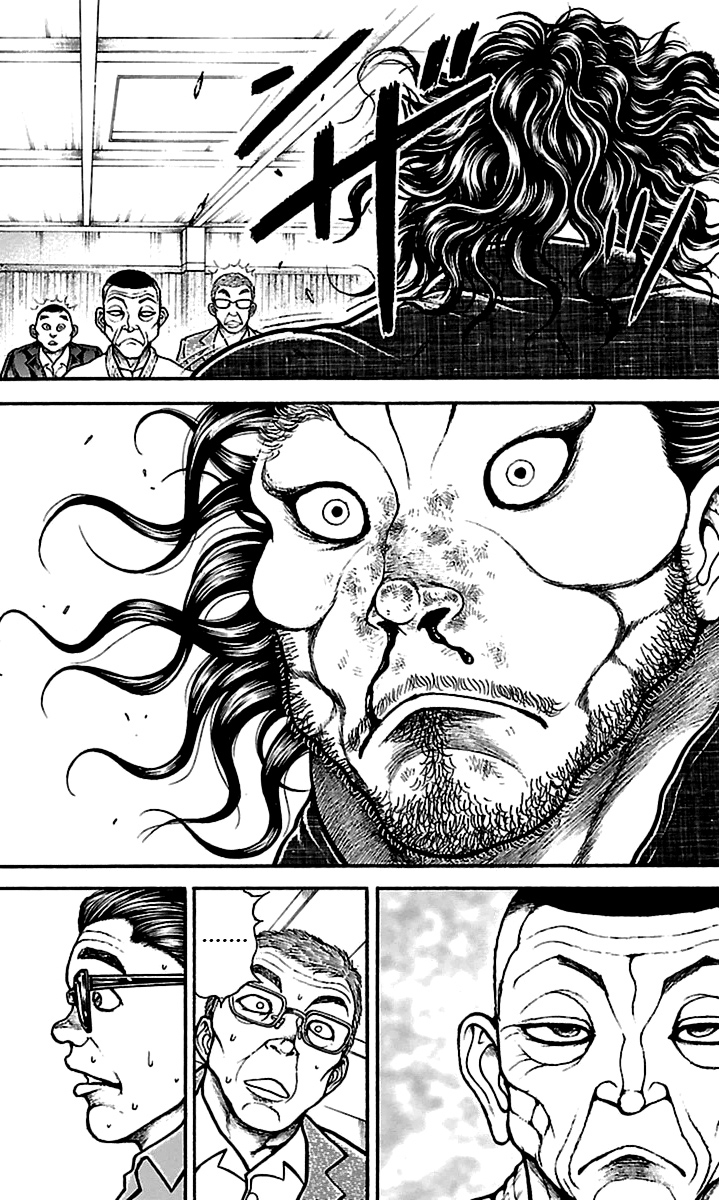 Baki-Dou Chapter 75 - Page 6