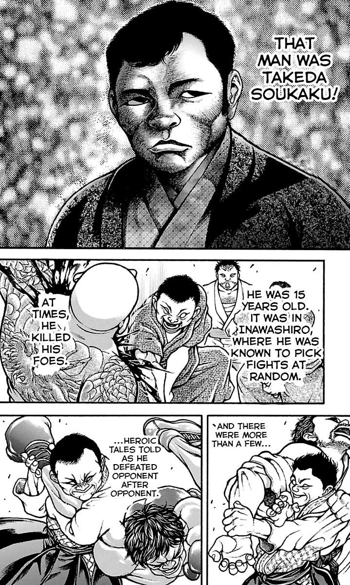 Baki-Dou Chapter 75 - Page 14