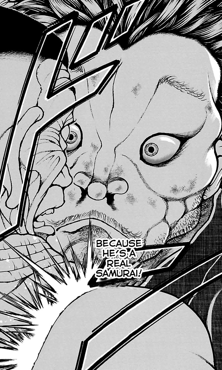 Baki-Dou Chapter 76 - Page 21