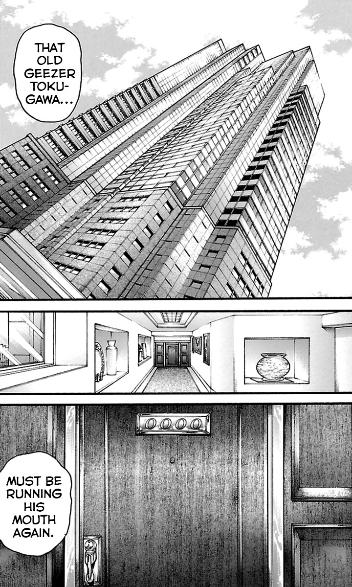 Baki-Dou Chapter 77 - Page 16