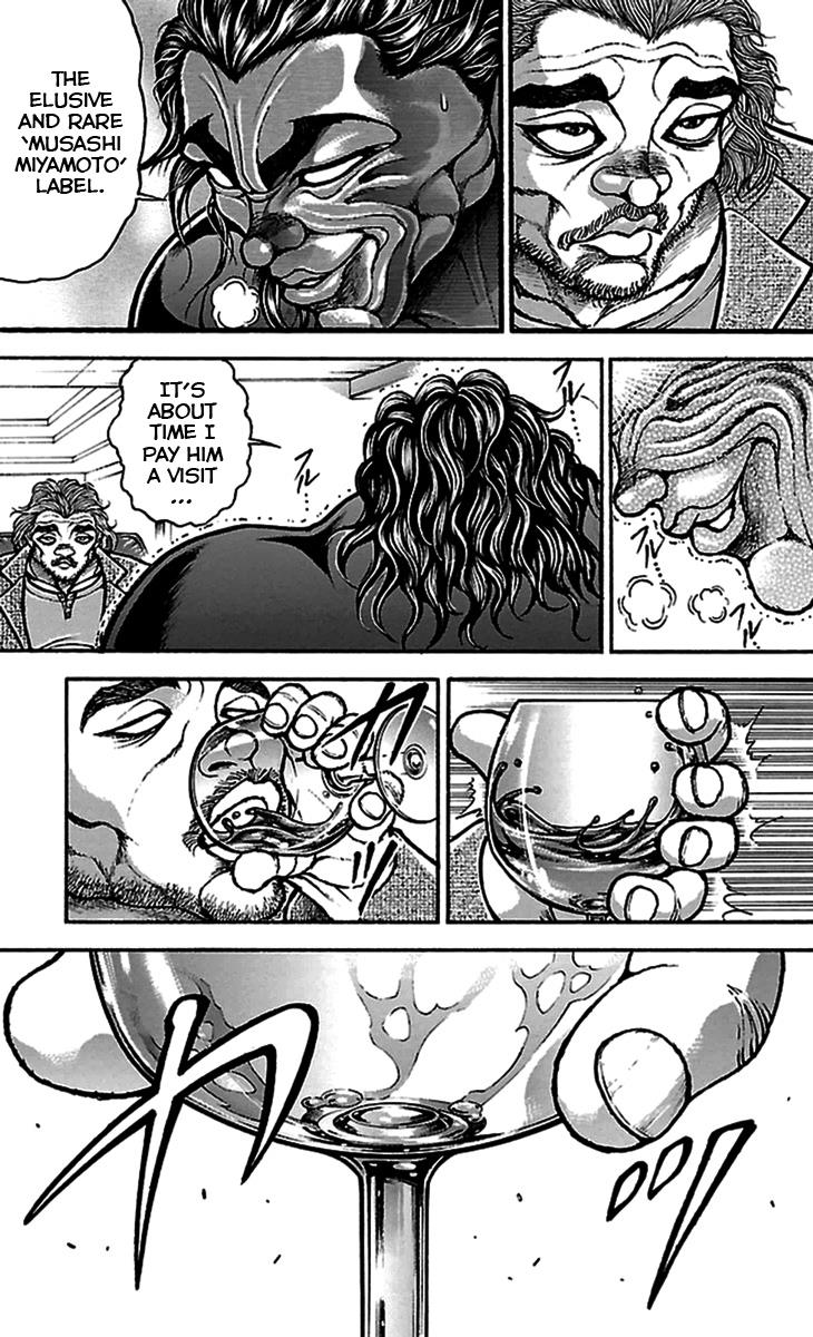 Baki-Dou Chapter 78 - Page 7