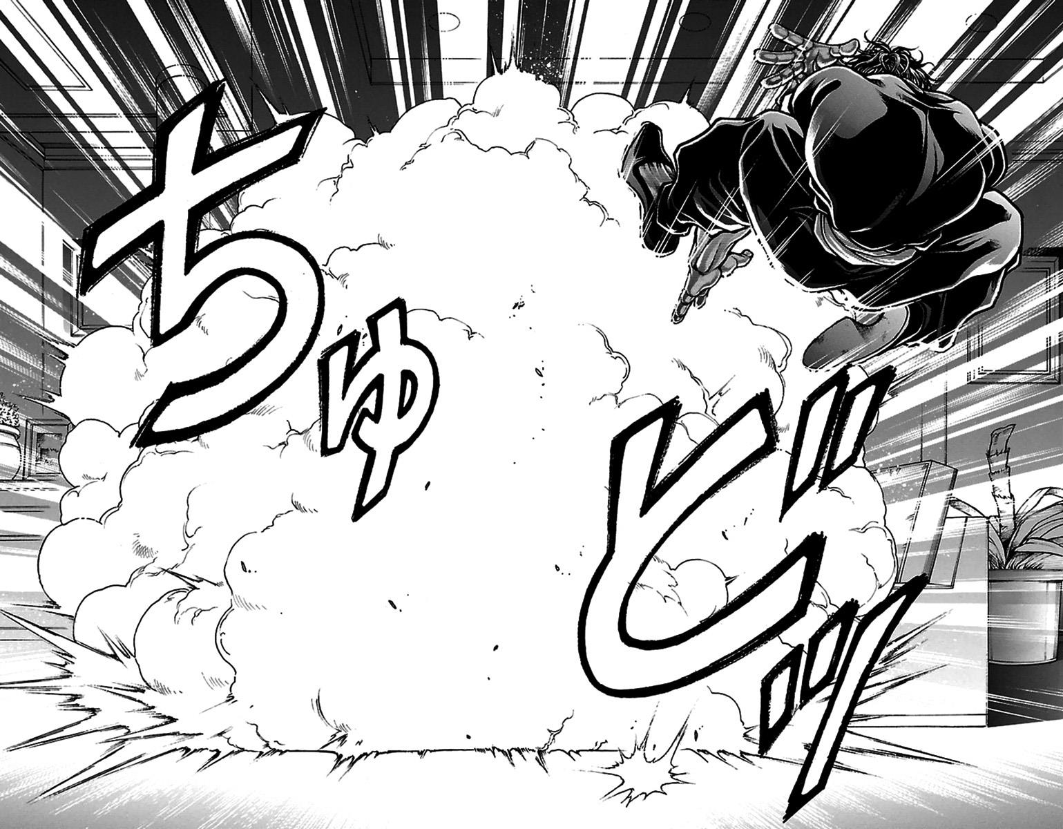 Baki-Dou Chapter 78 - Page 17