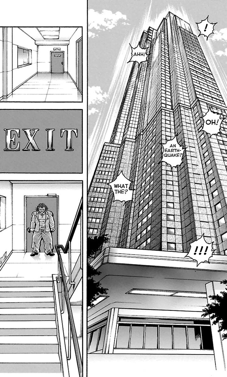 Baki-Dou Chapter 79 - Page 10