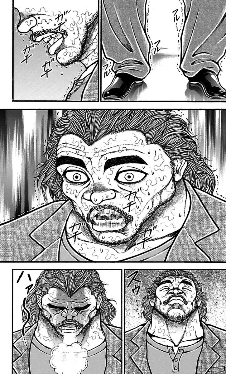 Baki-Dou Chapter 79 - Page 11