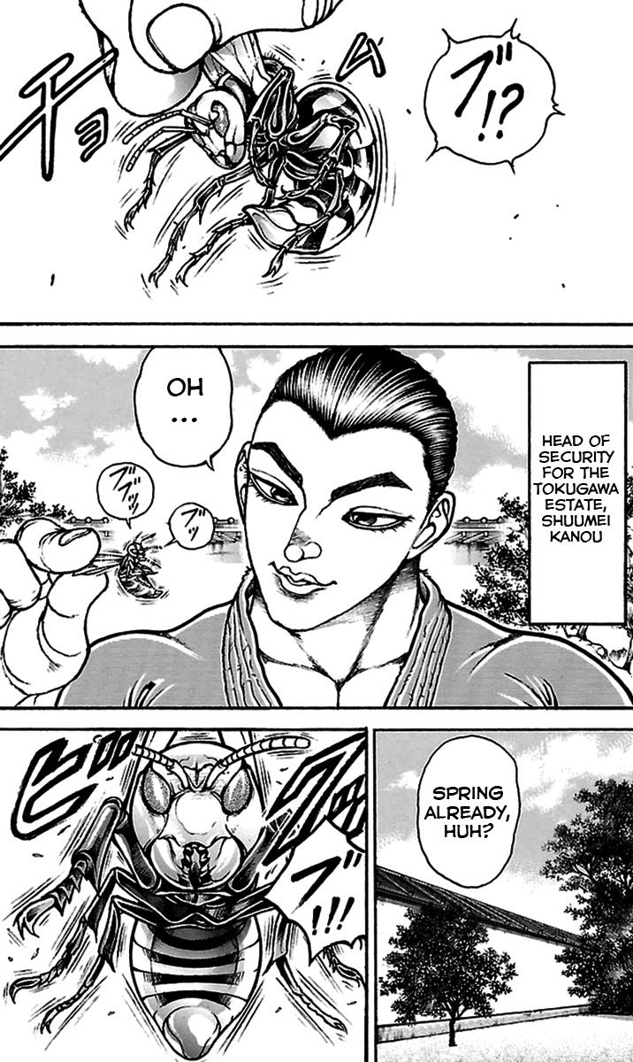 Baki-Dou Chapter 80 - Page 4