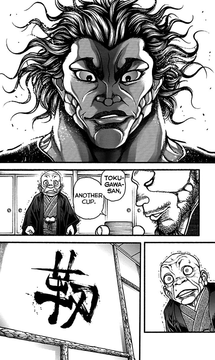 Baki-Dou Chapter 80 - Page 13