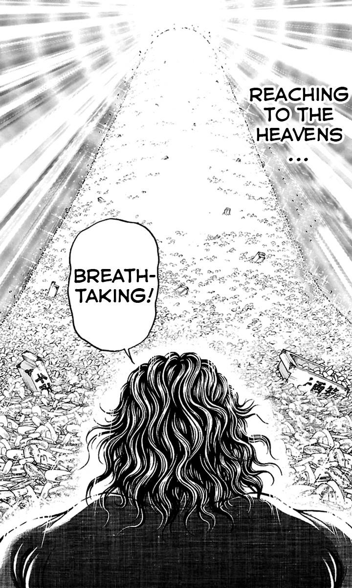 Baki-Dou Chapter 80 - Page 18