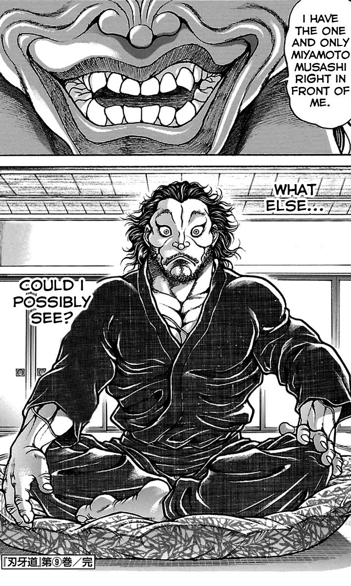 Baki-Dou Chapter 80 - Page 20