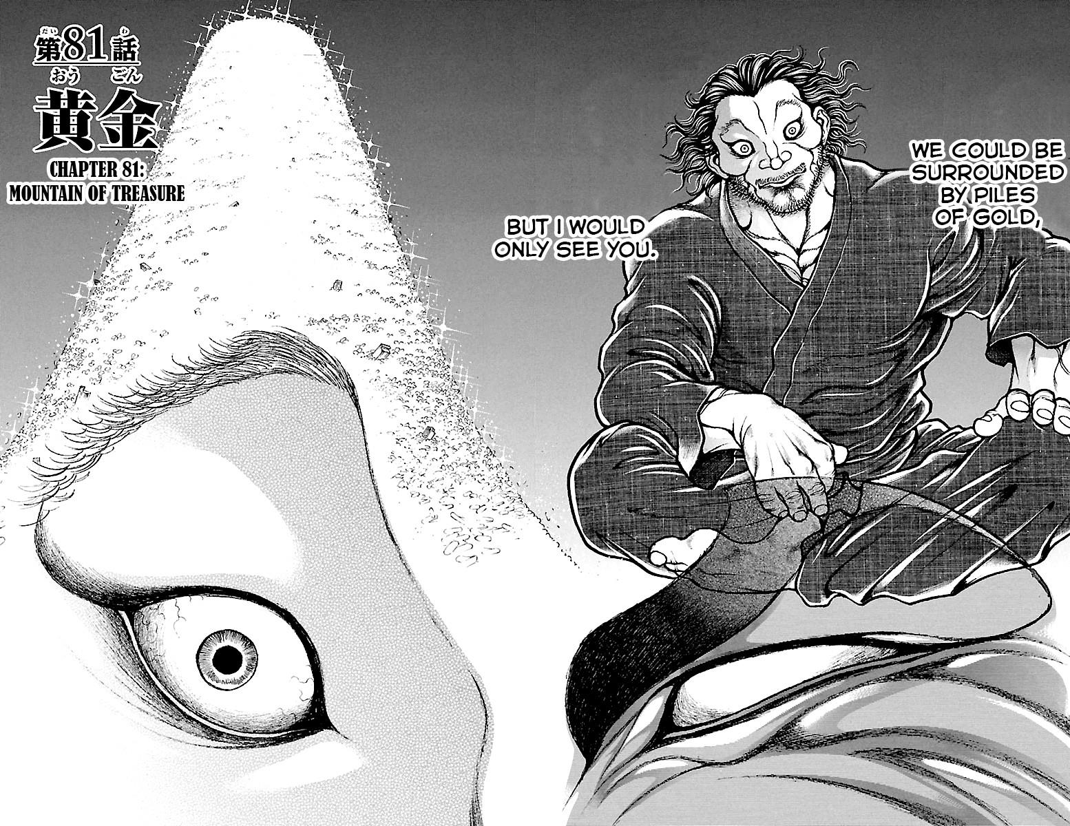 Baki-Dou Chapter 81 - Page 8