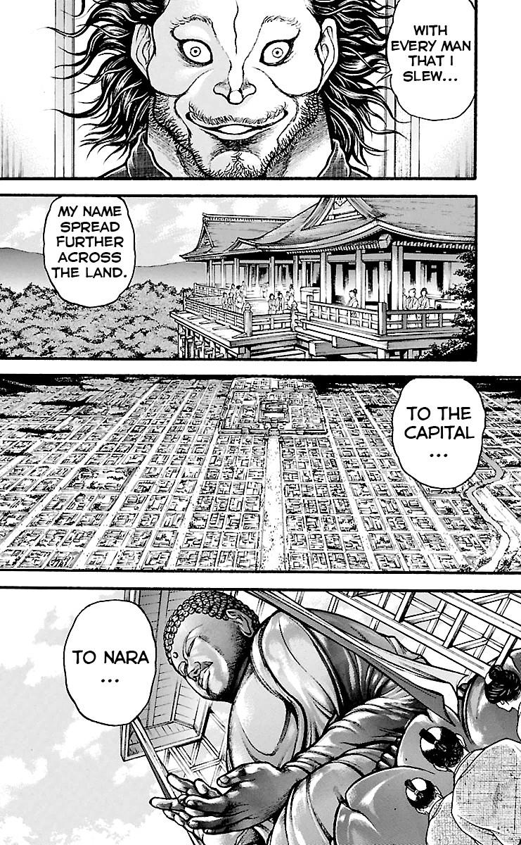 Baki-Dou Chapter 81 - Page 15