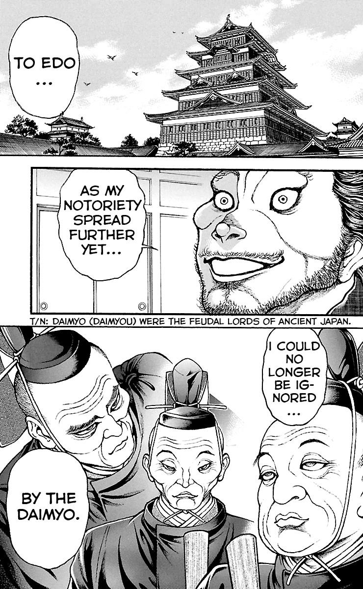 Baki-Dou Chapter 81 - Page 16