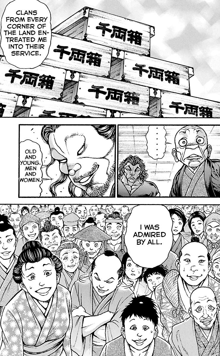 Baki-Dou Chapter 81 - Page 18