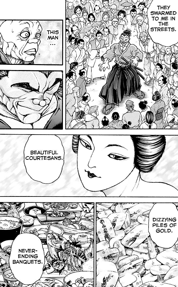 Baki-Dou Chapter 81 - Page 19