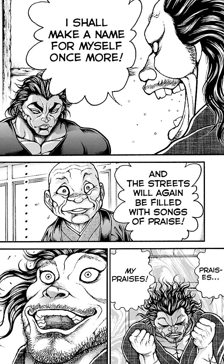 Baki-Dou Chapter 81 - Page 21