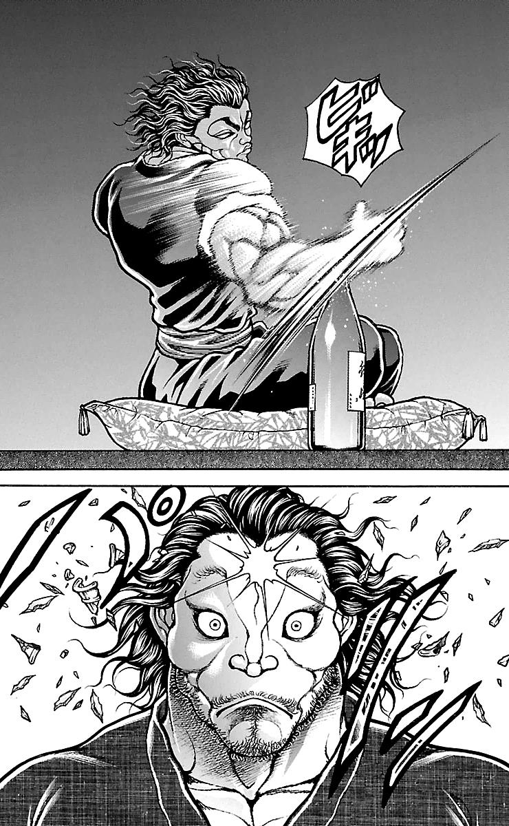 Baki-Dou Chapter 82 - Page 9