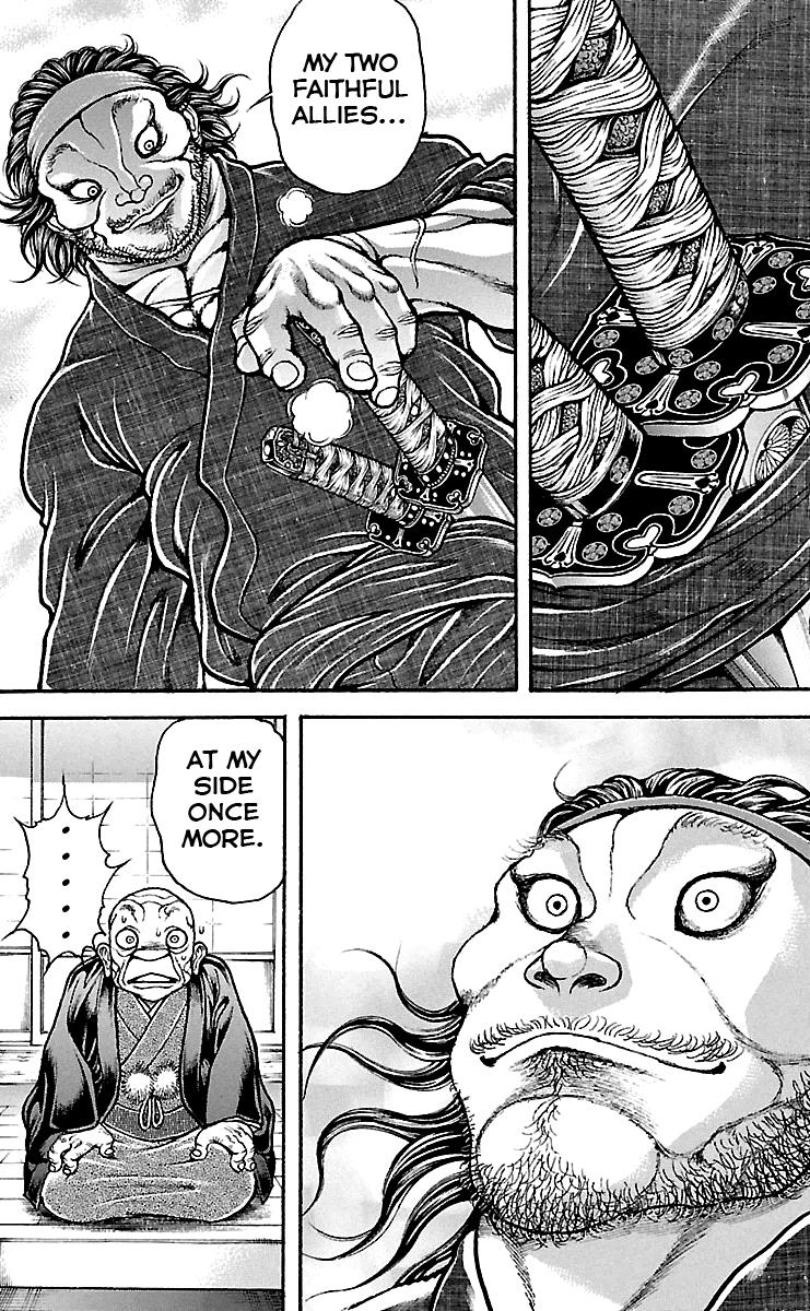 Baki-Dou Chapter 82 - Page 14