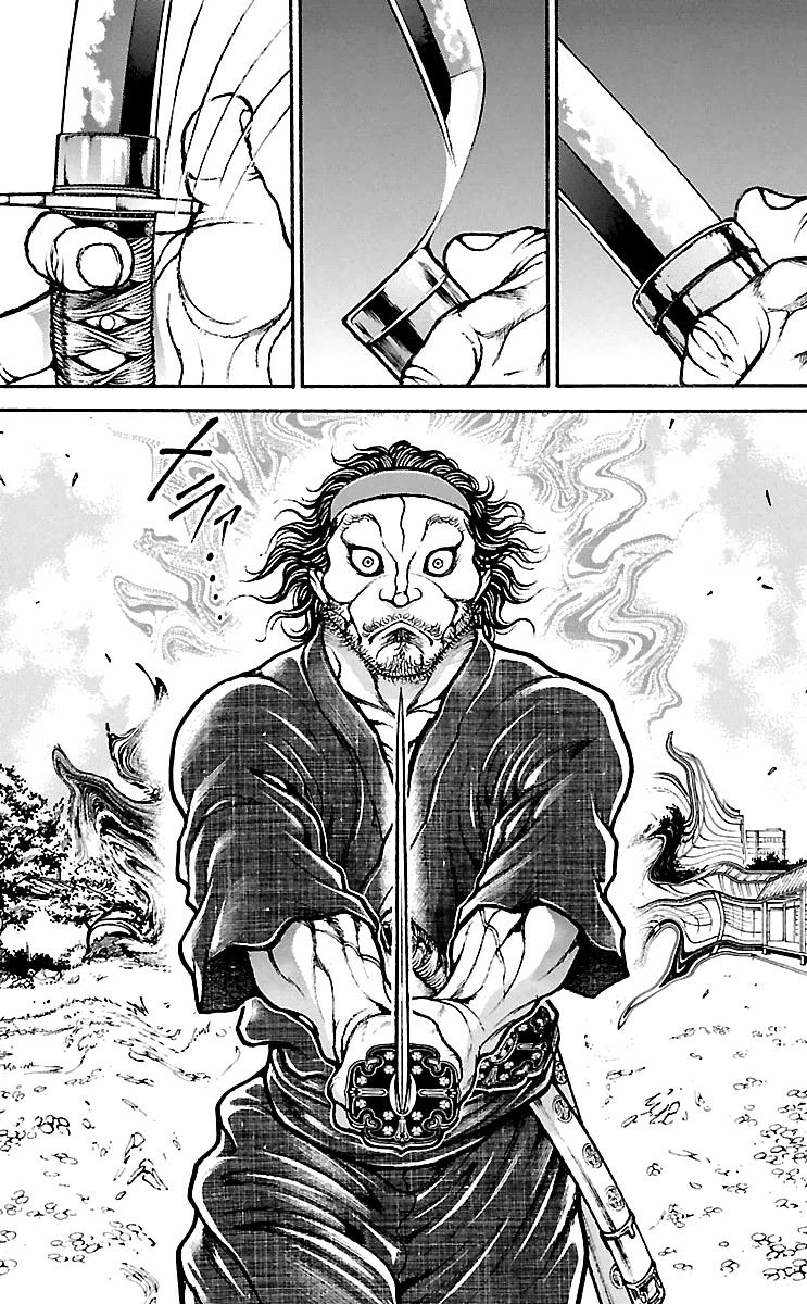 Baki-Dou Chapter 82 - Page 15