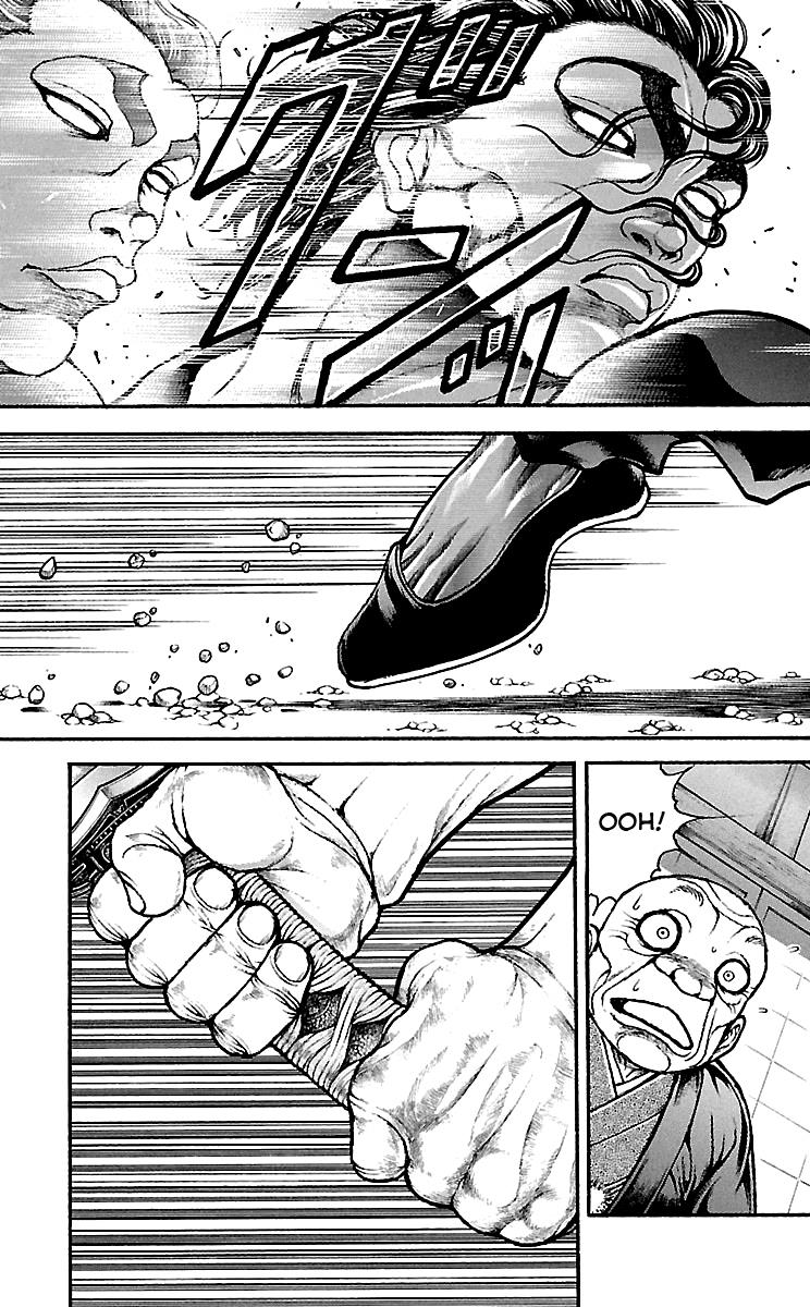 Baki-Dou Chapter 83 - Page 7