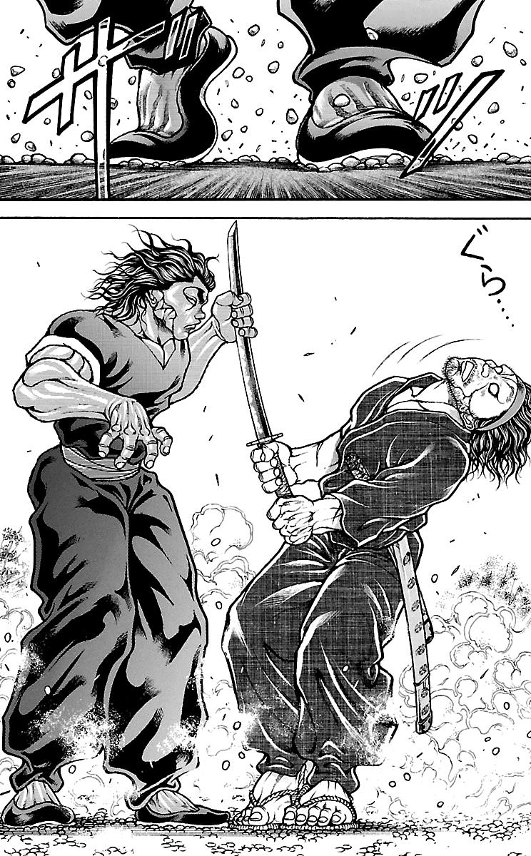 Baki-Dou Chapter 83 - Page 9