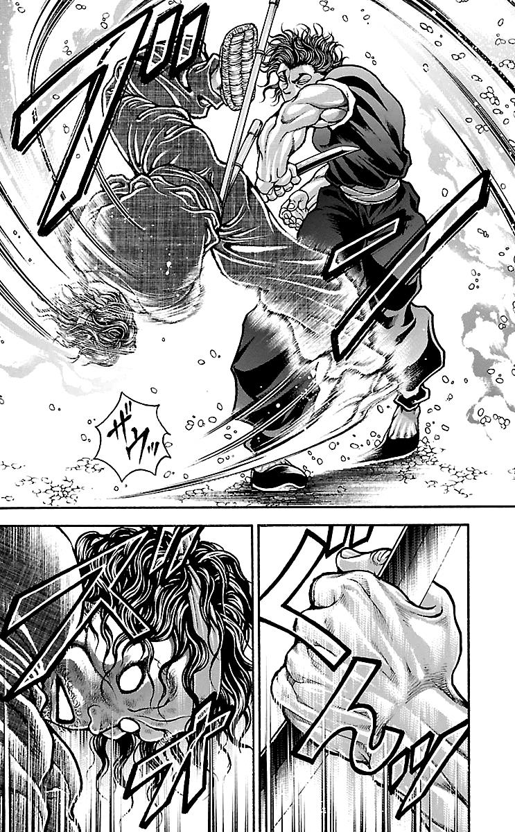 Baki-Dou Chapter 83 - Page 11