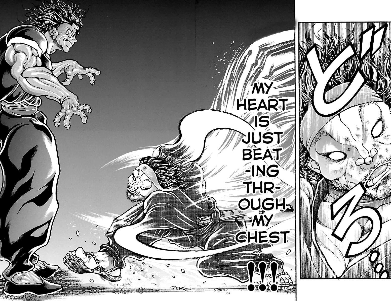 Baki-Dou Chapter 84 - Page 11