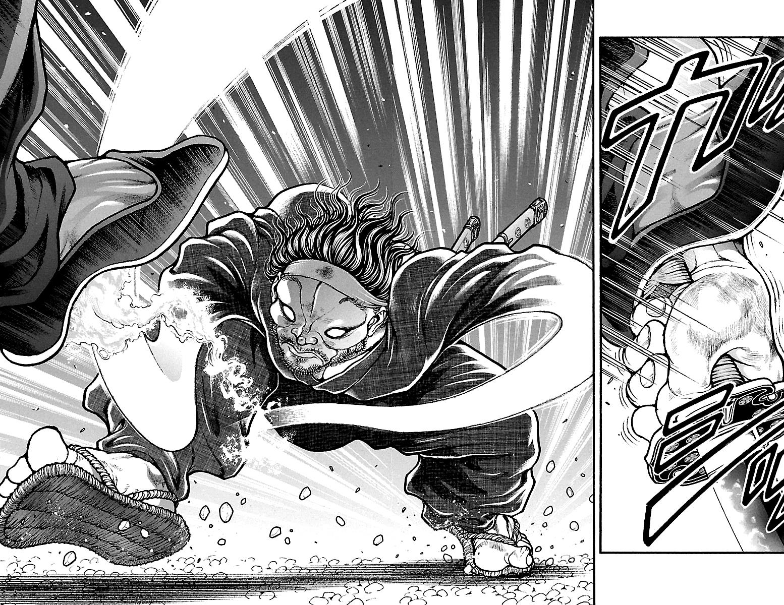 Baki-Dou Chapter 84 - Page 12