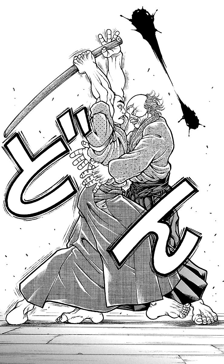 Baki-Dou Chapter 86 - Page 6