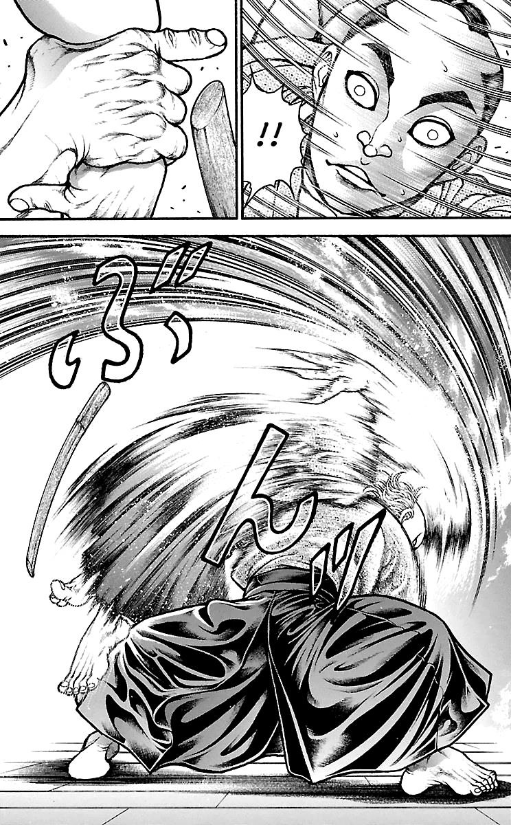 Baki-Dou Chapter 86 - Page 9