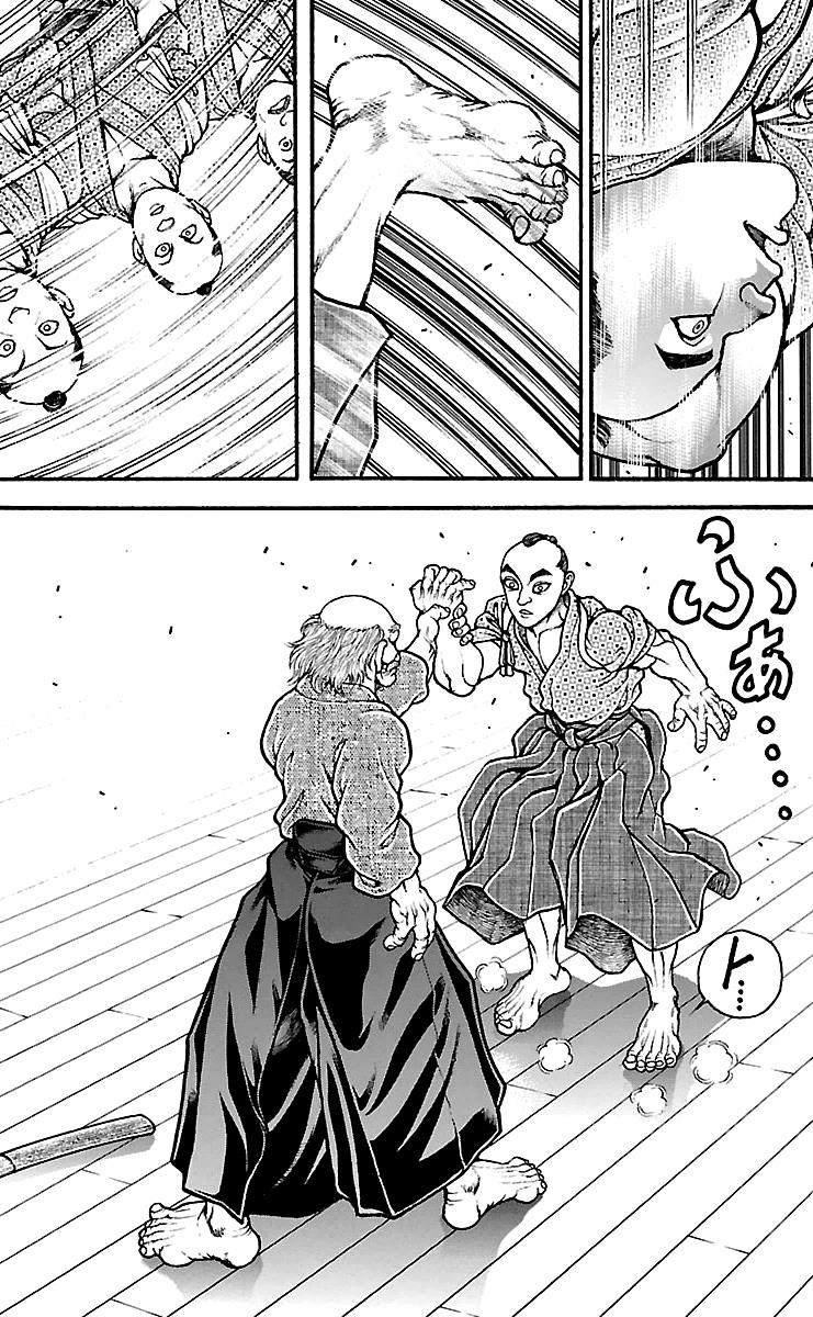 Baki-Dou Chapter 86 - Page 10