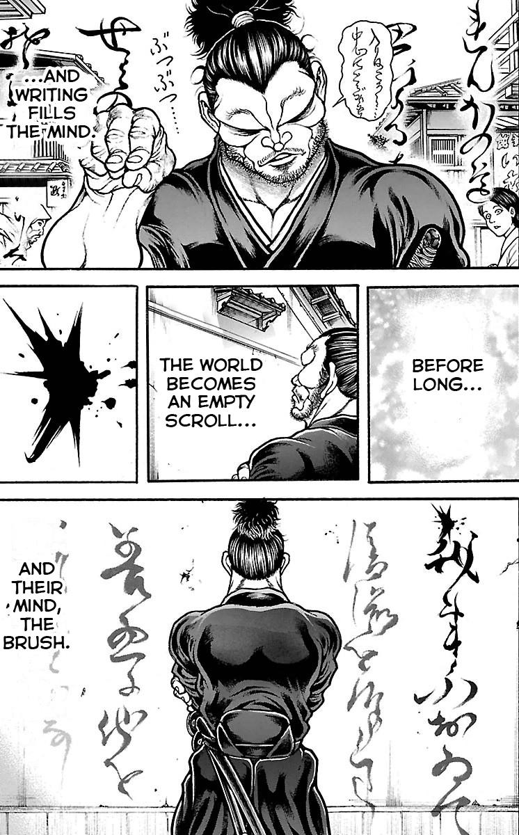 Baki-Dou Chapter 86 - Page 15