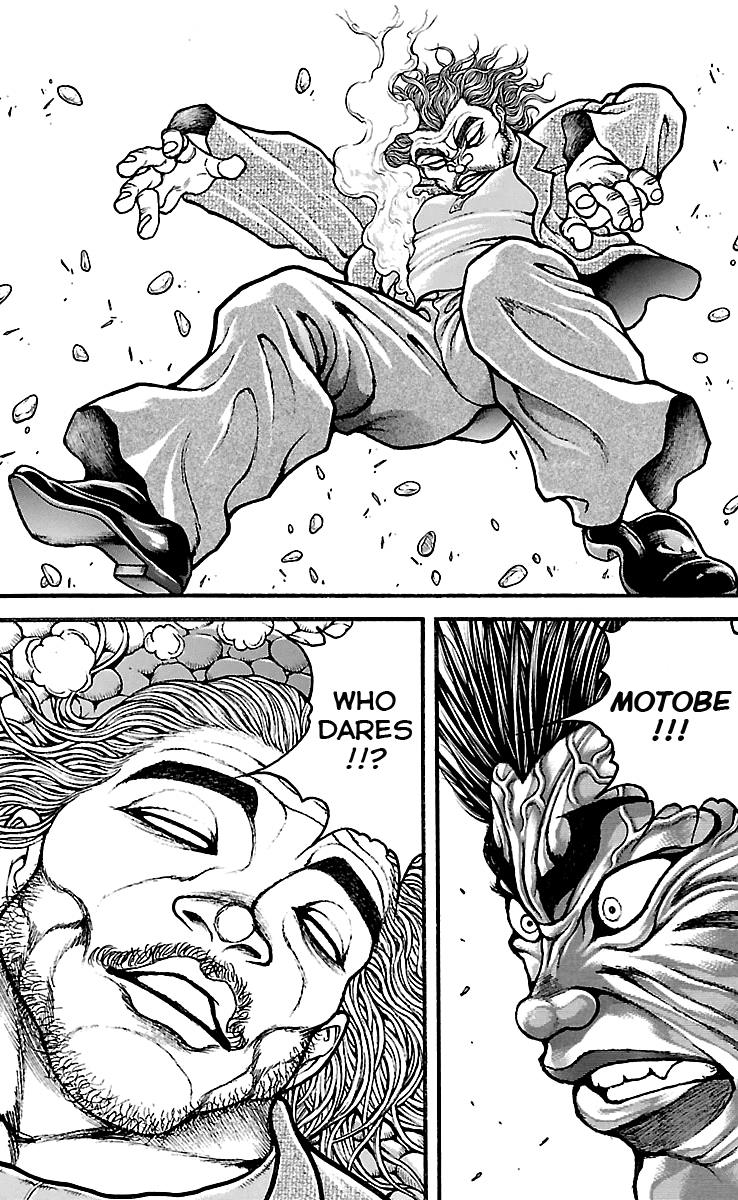 Baki-Dou Chapter 87 - Page 16