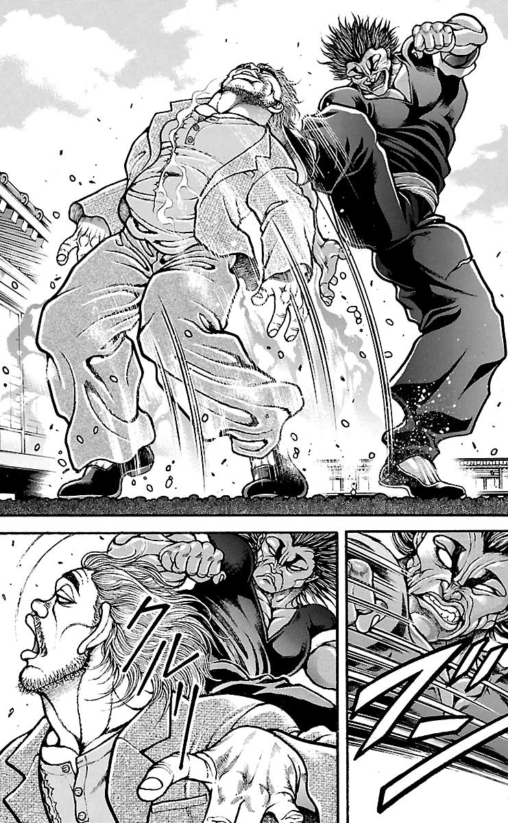 Baki-Dou Chapter 88 - Page 4