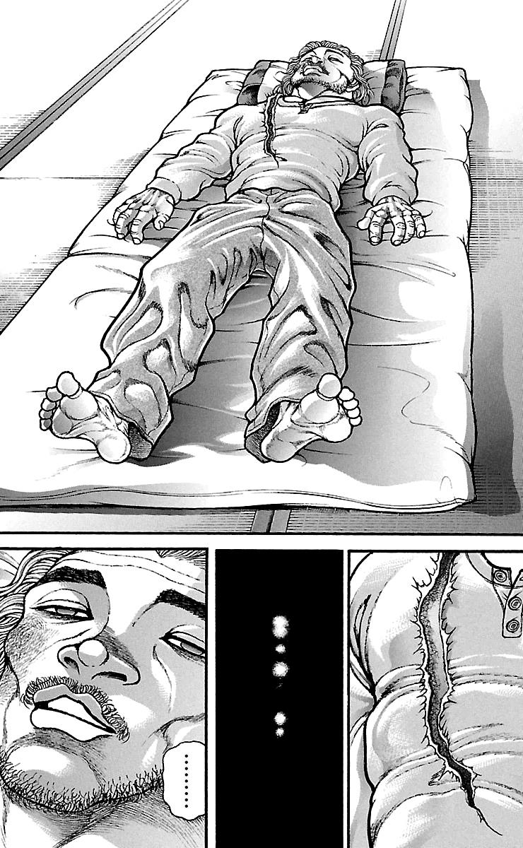 Baki-Dou Chapter 88 - Page 11