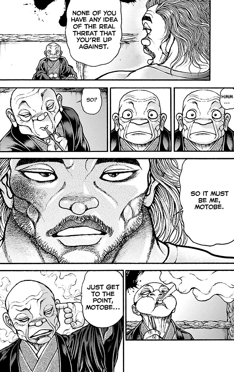 Baki-Dou Chapter 88 - Page 17