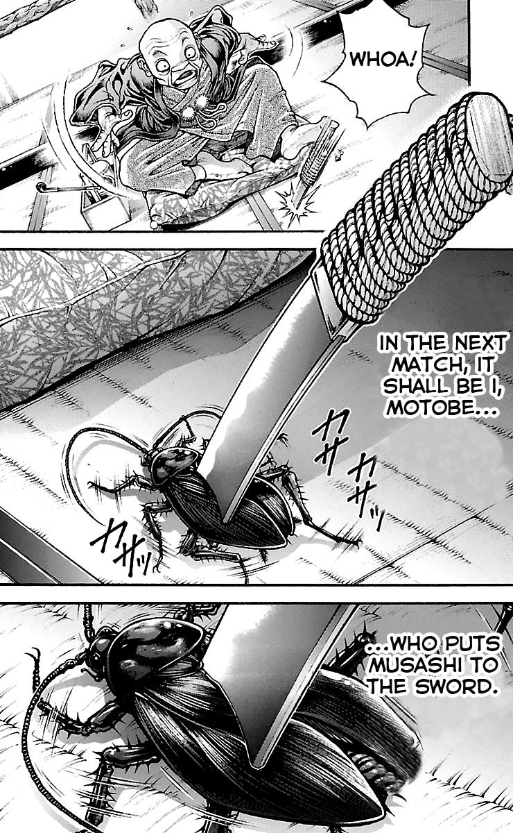 Baki-Dou Chapter 88 - Page 19