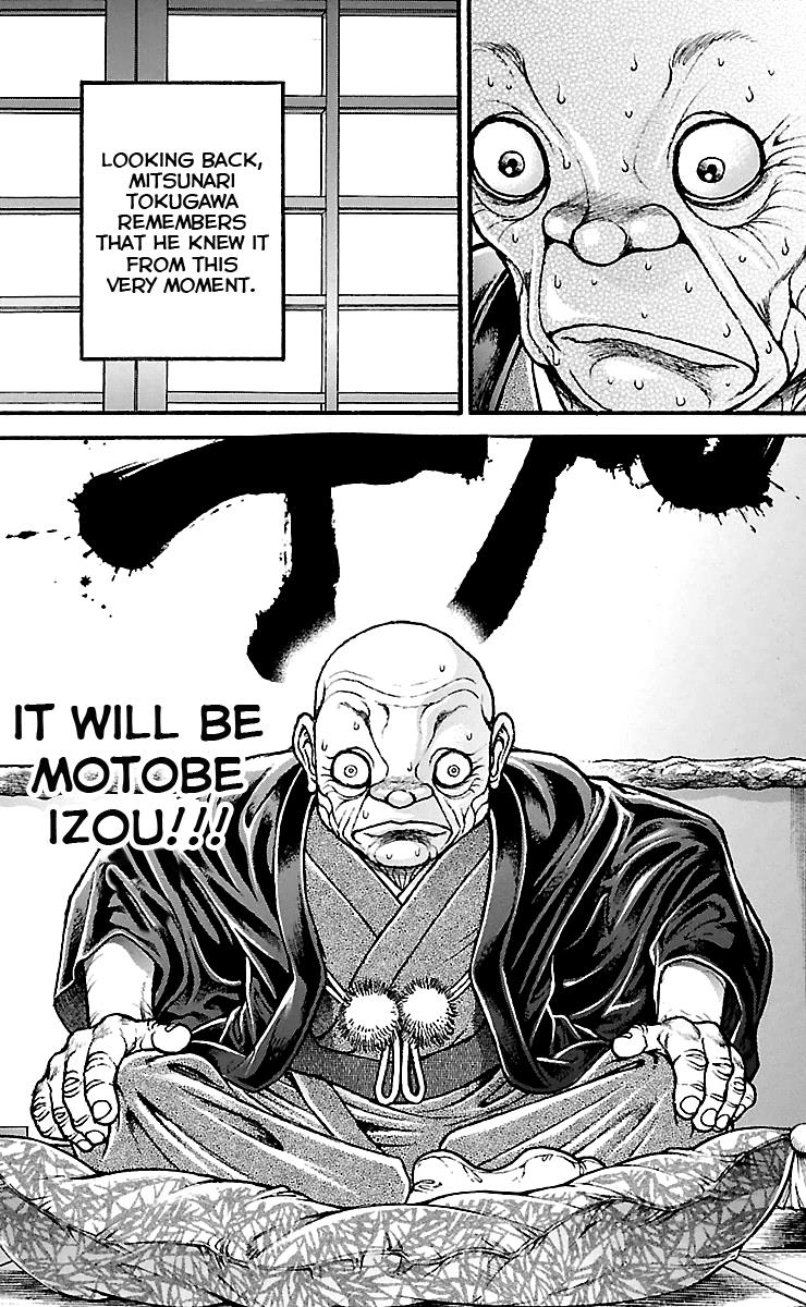 Baki-Dou Chapter 89 - Page 15