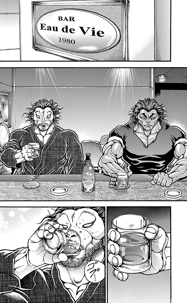 Baki-Dou Chapter 89 - Page 16
