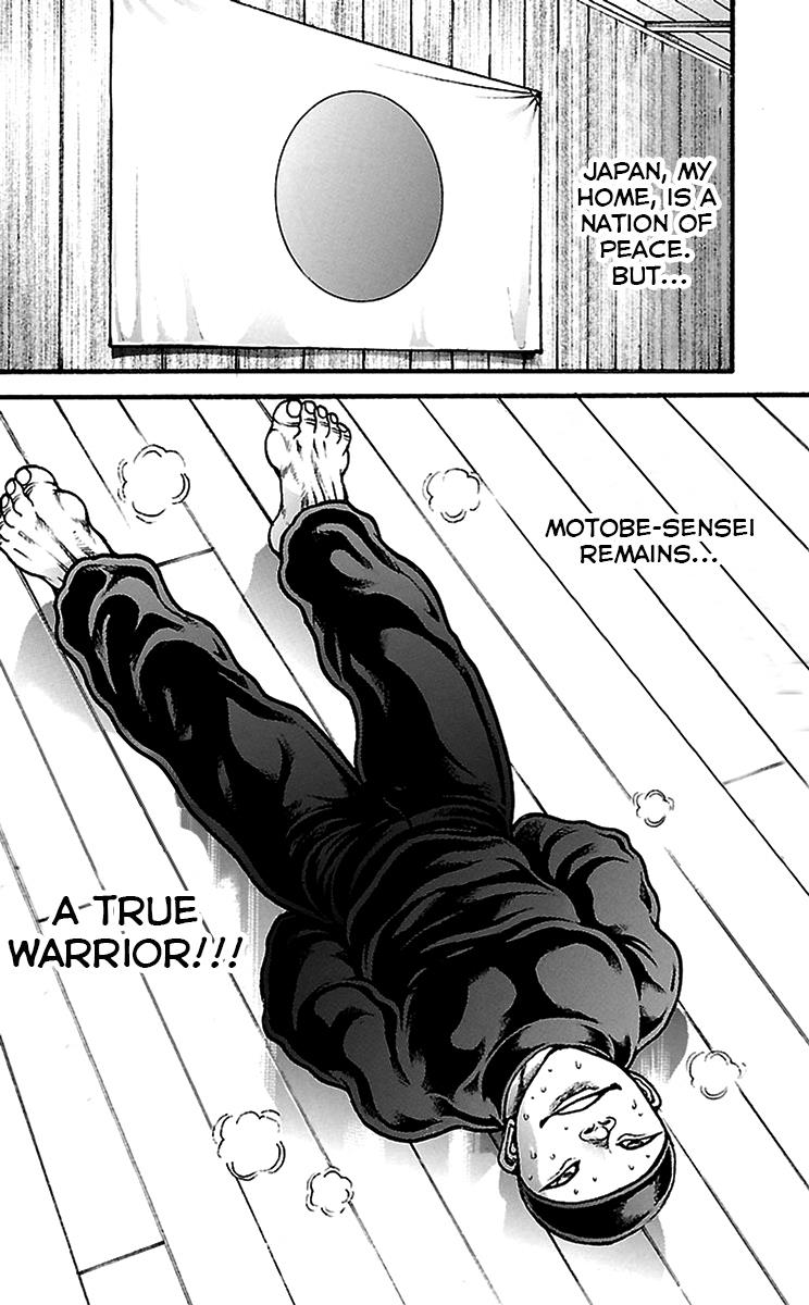 Baki-Dou Chapter 90 - Page 25