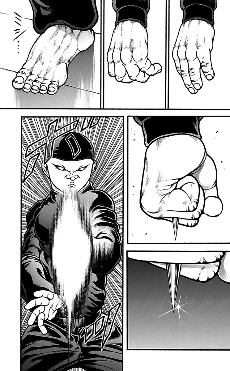 Baki-Dou Chapter 91 - Page 8