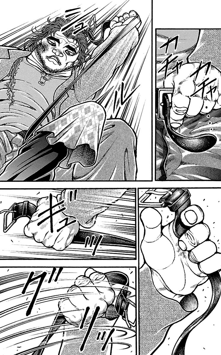 Baki-Dou Chapter 91 - Page 13