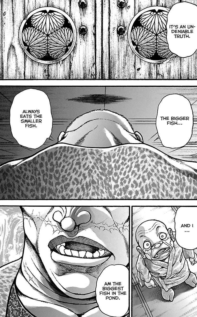 Baki-Dou Chapter 91 - Page 17