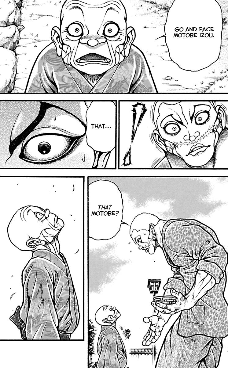 Baki-Dou Chapter 92 - Page 4